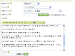 〓〓〓〓〓[.bmp