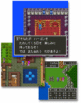 DQ2.gif